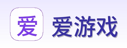 爱游戏 Logo